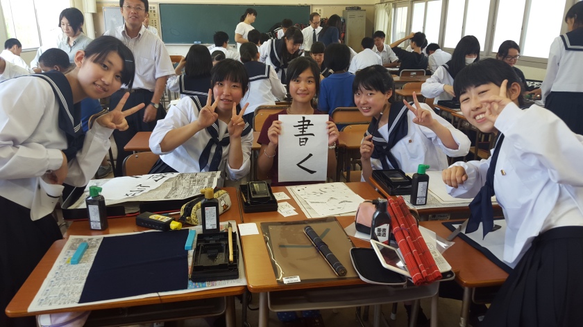 calligraphy class