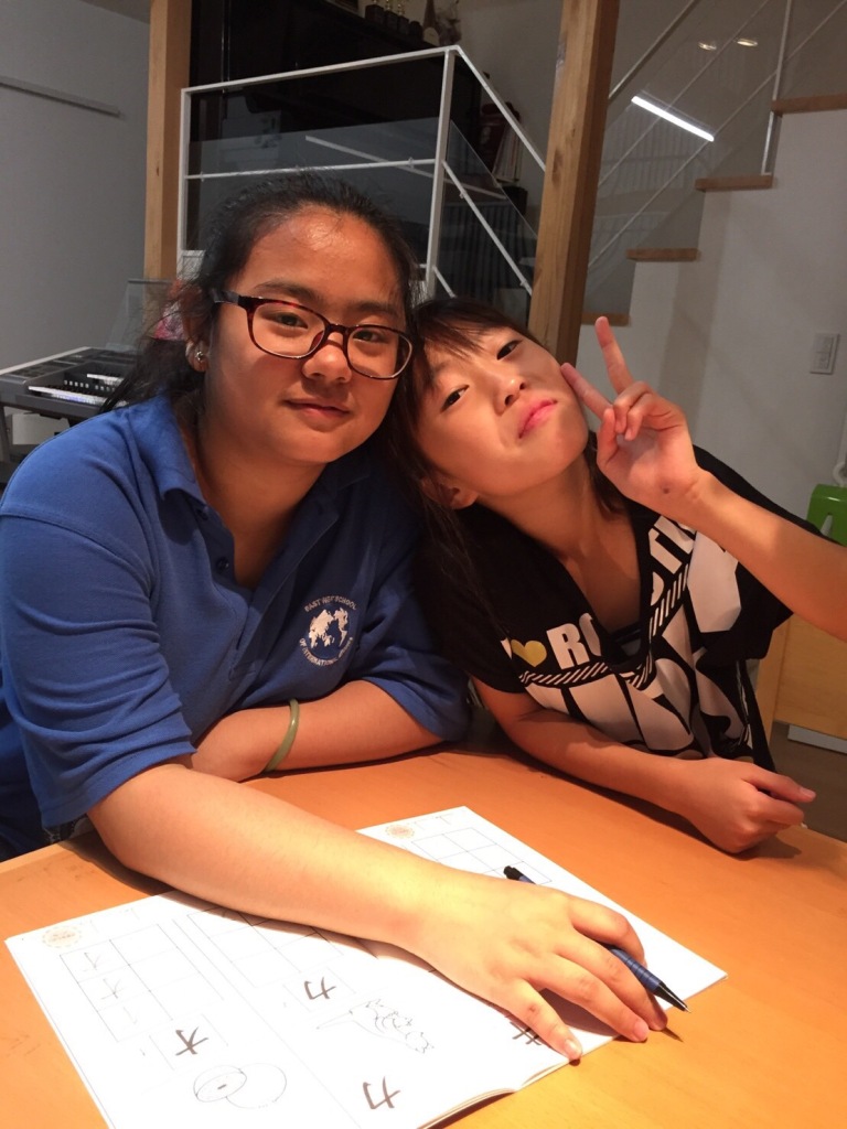 Kaiwen spent some quality time with her host sister.